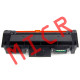 Xerox B205/B215 Black MICR Toner Cartridge, High Yield (106R04347)